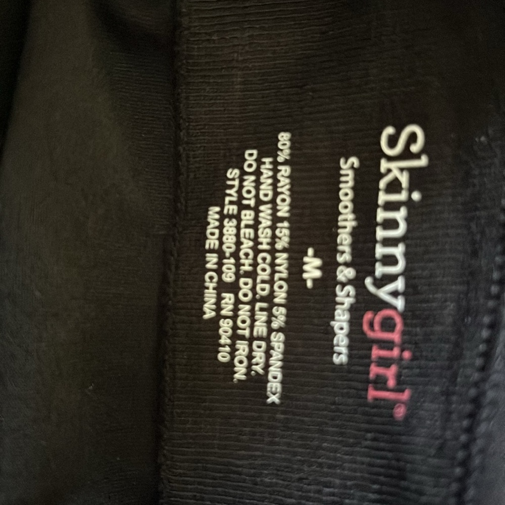 Skinny Girl Stretch Seamless Adjustable Straps Removable Pads Layering Camis 2pc - Picture 12 of 12